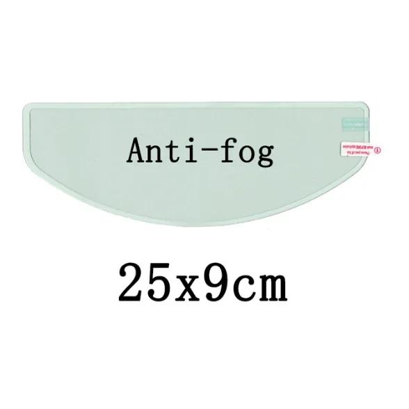 Мотоциклетный шлем Прозрачная противотуманная пленка, защищающая от дождя, линзы шлема, прочное нанопокрытие, наклейка, аксессуары для мотоциклетного шлема для вождения