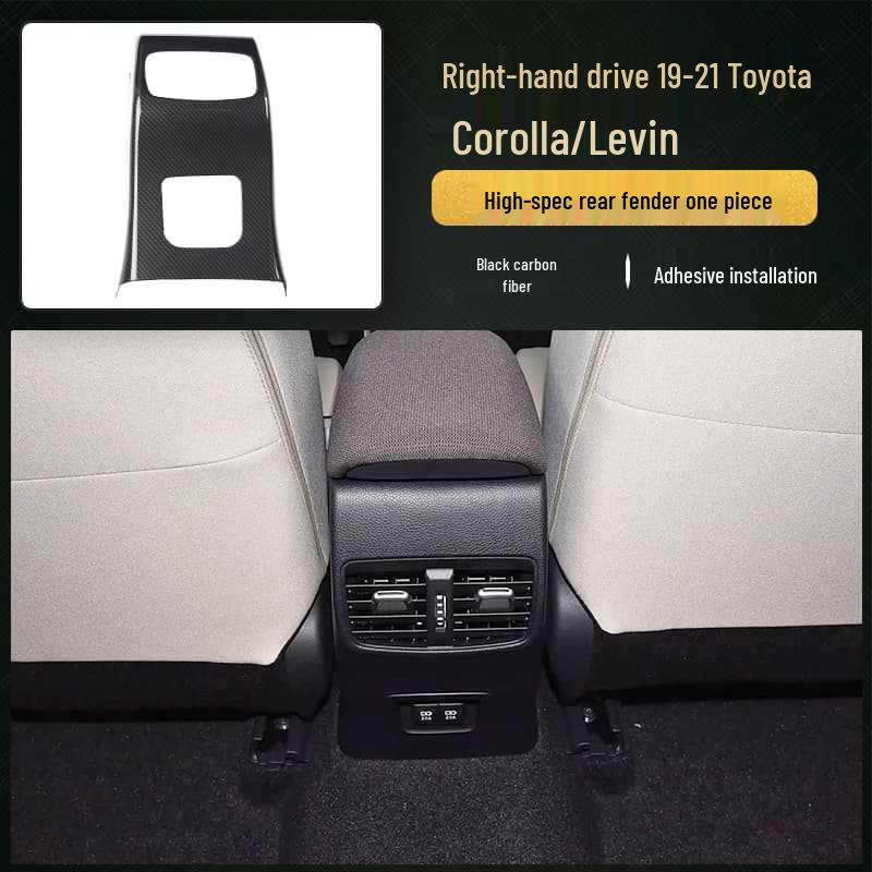 19-21 Corolla Levin Углепластиковая кнопка стеклоподъемника Внутренняя отделка