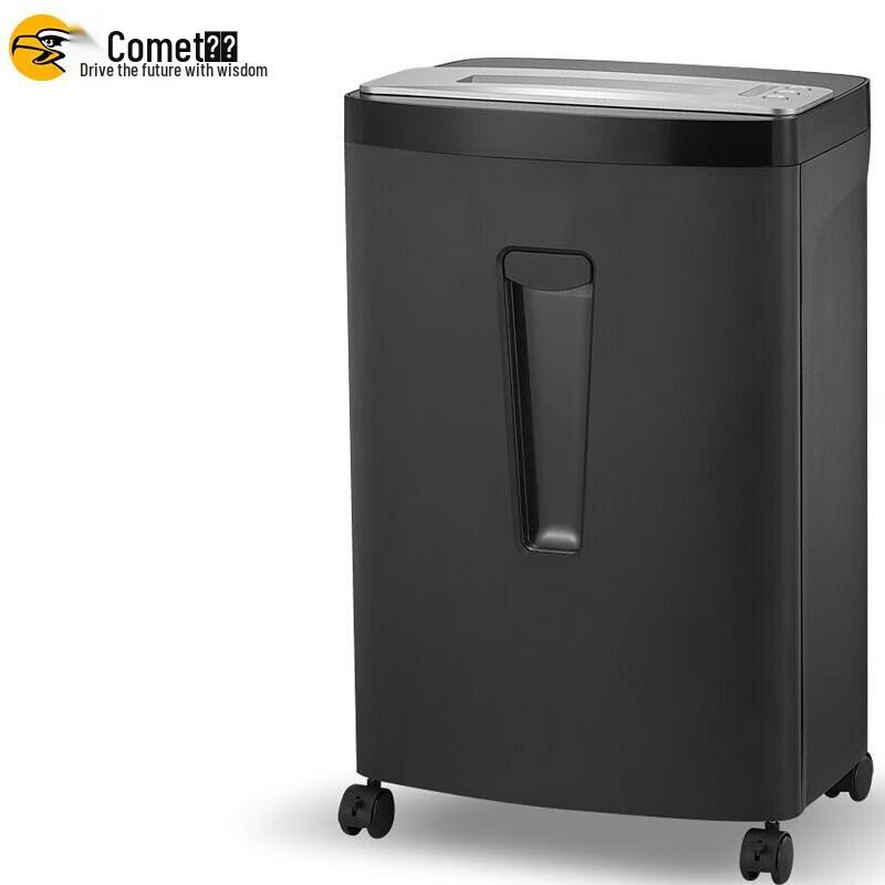 Comet GS-1540D Commercial Office Paper Shredder CN plug (adapter included)