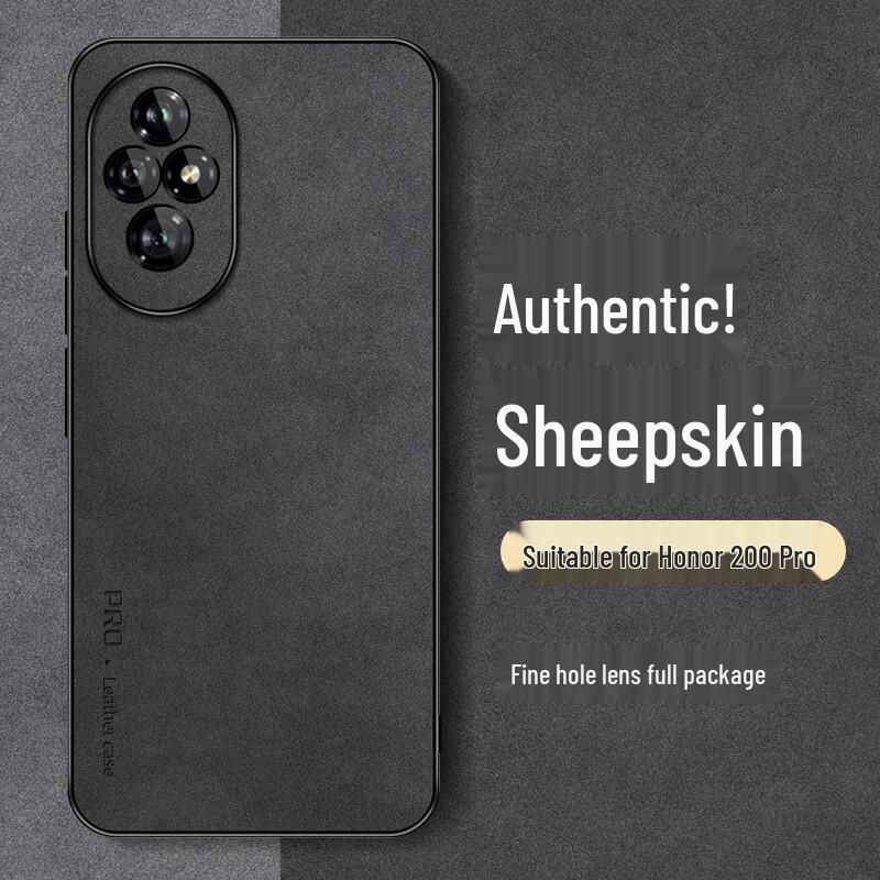 Роскошный тонкий чехол для телефона Honor 200/200 Pro