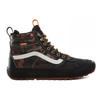 Vans Sk8 Hi Mte 2.0 Dx 'Камуфляж' VN0A4P3I2TI