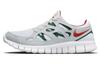 Free Run 2 Серый Ущелье Циннабара Зеленый 537732-102