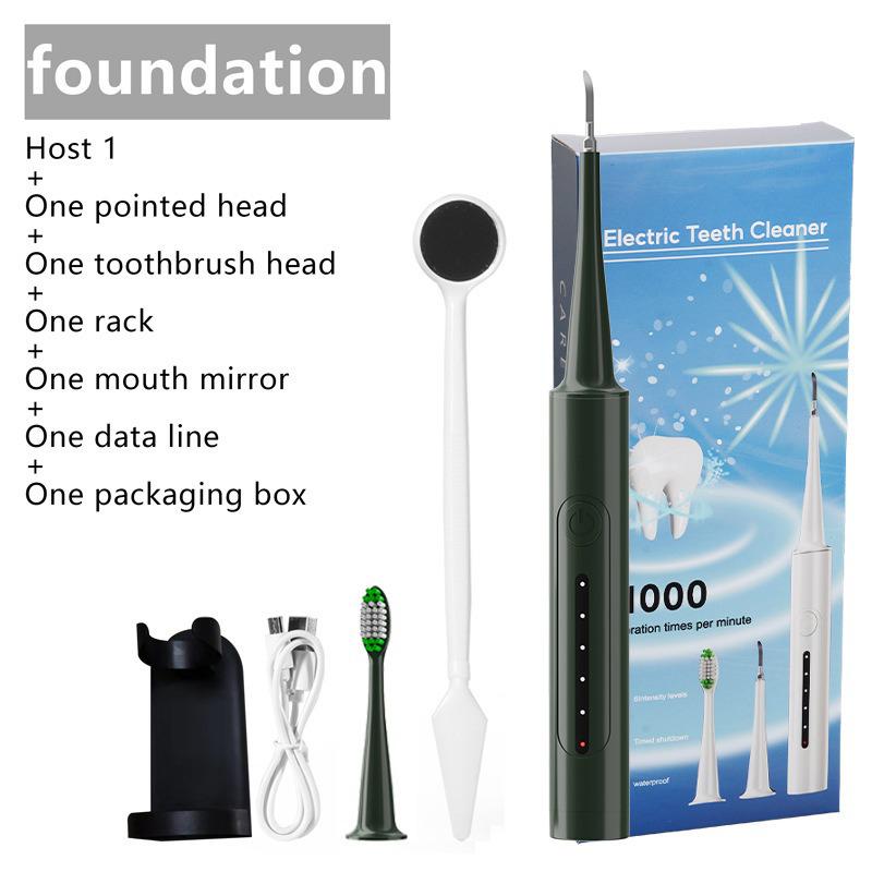 Набор портативных электрических зубных щеток: 6-в-1 очиститель зубов и косметический инструмент