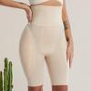 Женские трусы для коррекции ягодиц Брюки с высокой талией для коррекции живота Корректирующее белье для бедер с подушечками Корректирующее белье для бедер Трусы для повседневной носки