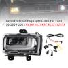 Левая светодиодная передняя противотуманная фара для Ford F150 2024-2025 RL3415A254AC RL3Z15201A