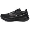 Мужские беговые кроссовки Li Ning Yueying 5pro Низкие ARHW001-20