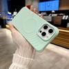 Подходит для 17 Apple 17Promax Магнитное притяжение 17Pro Чехол для мобильного телефона 16promax Жидкий силикон 16Pro Волна 16