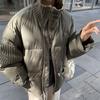 Knitted Turtleneck Down Jacket Women's 2025 Winter Thickened White Duck Down Small Fashion Warm Japanese Bread Clothes Tide