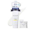 Саннот УФ-защитный крем Бесцветный 50 г SPF50+ PA++++ Водостойкий солнцезащитный крем для лица и всего тела Без ПАВ Смывается мылом Для чувствительной кожи Официальный Ограниченный подарочный набор
