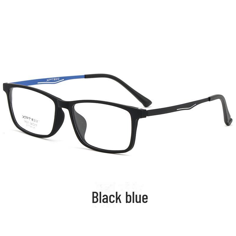 Men's Ultra-Light Pure Titanium Myopia Glasses Frame - Comfortable, Full-Frame with Elastic Paint 9827