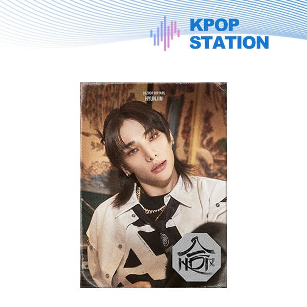 (+магазин подарков) Stray Kids - SKZHOP HIPTAPE [(HOP)] (АККОРДЕОН ВЕР.) [Случайная версия]