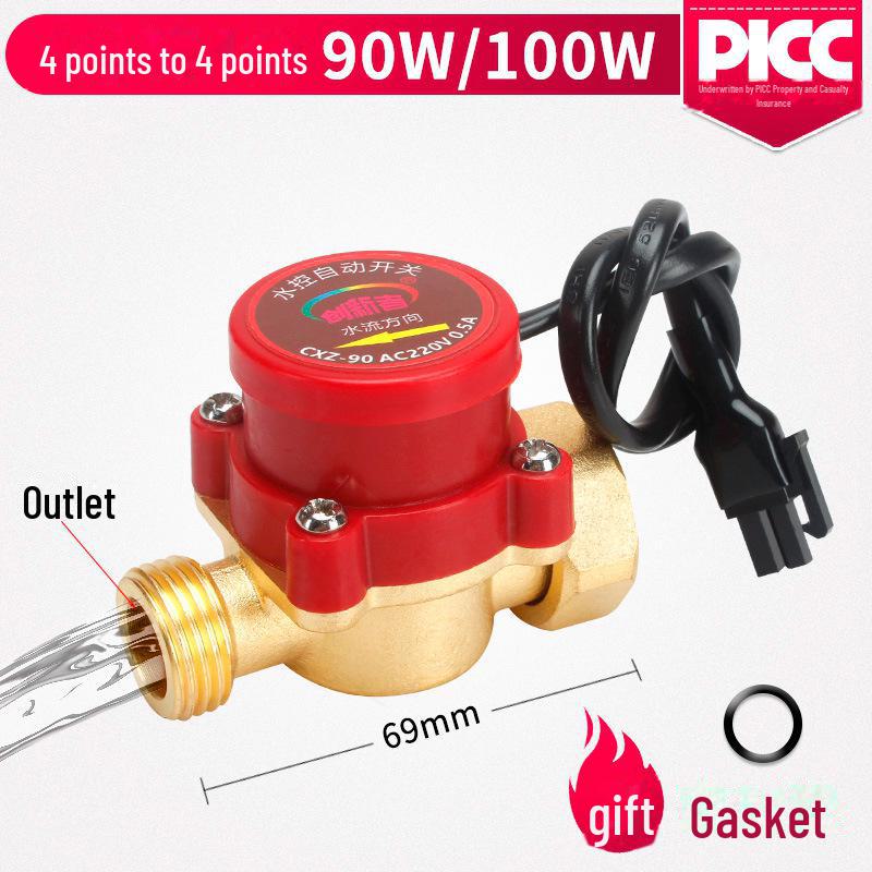 1-Inch Water Flow Sensor Switch for Household Hot and Cold Water Booster Pump Controller