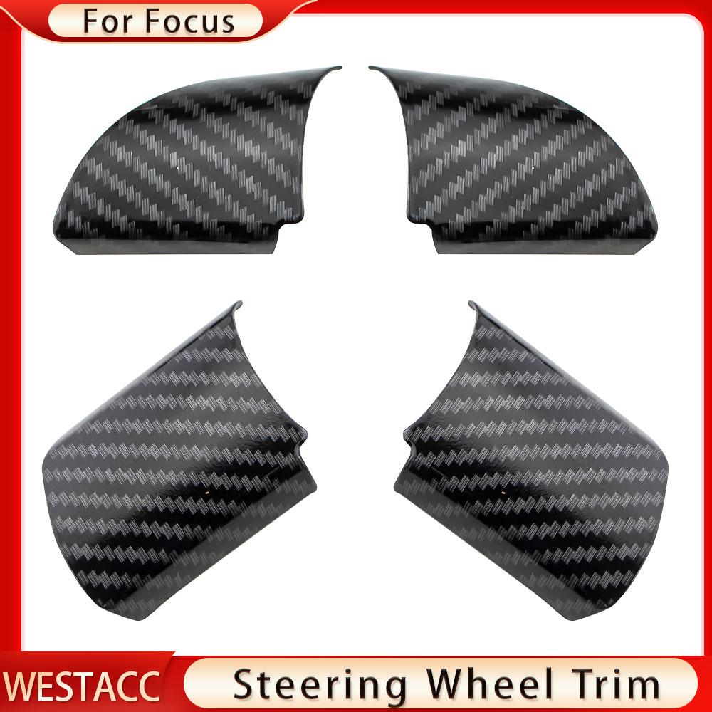 4 шт./компл., наклейка из углеродного волокна для салона автомобиля, накладка на руль для Ford Focus MK2 2005-2011, украшение