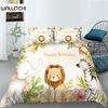 Cartoon Animal Happy Birthday King Queen Duvet Cover Cute Lion Bedding Set Kids Boys Girls Elephant 2/3pcs Polyester Quilt Cover