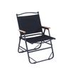 OIMG Portable Folding Camping Chair