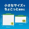 Пакеты Ziploc easy bag S 100 штук