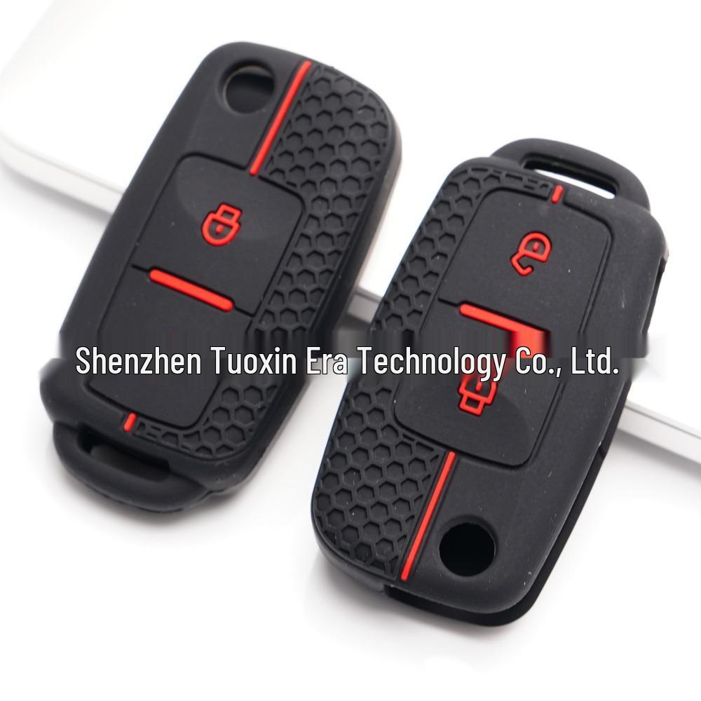 Силиконовый чехол для ключа автомобиля Volkswagen Golf, Jetta, Polo, Skoda Octavia, Superb, Yeti - Силиконовая защита