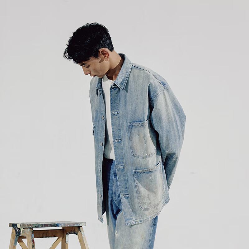 CROQUIS Men's H-Type Lapel Long Sleeve Denim Jacket