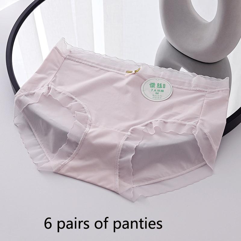 Ультратонкие не оставляющие следов женские трусики Mulberry Silk Bottom Ice Silk Модели Женские антибактериальные быстросохнущие летние удобные брюки-маски с заниженной талией