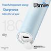 usmile P1MAX Smart Sonic Electric Toothbrush CN plug (adapter included)