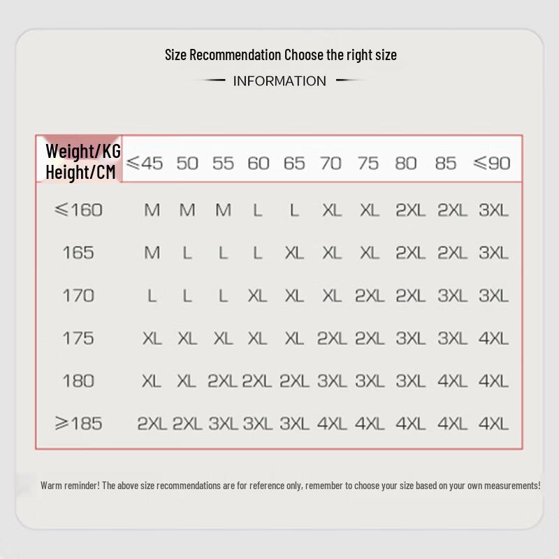 Jeep Мужские брюки карго свободного кроя с несколькими карманами