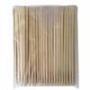 Yamato Bussan Disposable Chopsticks, Twin, Naked Bamboo, 21cm Long, Pack of 100