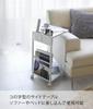 Yamazaki Jitsugyo 7155 Приставной столик-тележка Белый x Г32 x В55см Tower на колесиках Подставка для журналов Бокс для аксессуаров Прибл.. Ш27.5