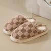 Women's Plush Cotton Slippers with Sweet Bow, Thick-Soled for Indoor Autumn/Winter 2026