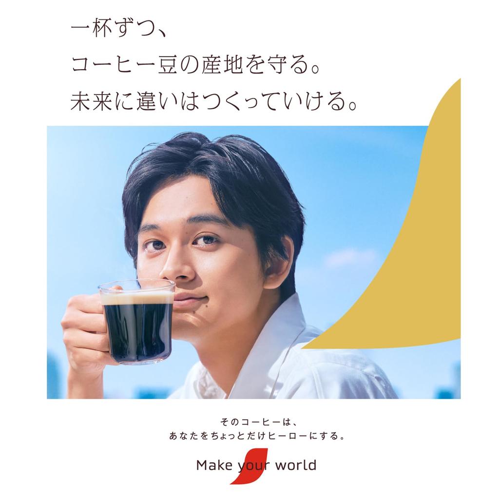 Nescafe Gold Blend 30г обычный растворимый кофе (15 чашек), бутылка,