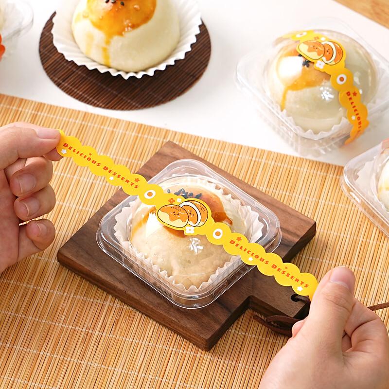 Large Square Pastry Packaging Box Set