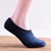 Casual Men Women Antislip Thicken Velvet Thermal Socks Winter Warm Bedroom Floor Socks