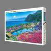 APPLEONE 500-252 Peach Blossoms and Clear Skies Over Mt. Fuji (Shizuoka Prefecture), 500-Piece Jigsaw Puzzle (53 X 38 Cm), Made In Japan