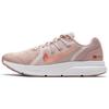 Женские кроссовки Nike Zoom Span 3 Stone Mauve CQ9267-200