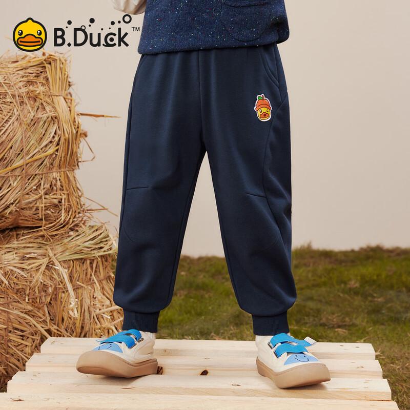 Повседневные вязаные штаны для мальчиков B.Duck