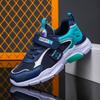 Children's Sports Shoes Breathable Single Net Double Net Classmates Middle and Older Boys Running Dad Shoes Spring and Summer Tide Brand Non-slip Sh