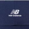 New Balance Hat Kqj Nbgddae101 59 Ess Athletic 67 Stacked Logo Cap