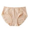 Seamless Underwear for Women Anti-bacterial Briefs Breathable Comfortable Solid Color Mid-waist Panties