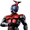 Фигурка Kamen Rider Kabuto Rider Form Shinkotsu Seiho 10th Anniversary, примерно 140 мм, окрашенная, подвижная, версия SH. Фигурка из ПВХ и АБС, черная, красная,