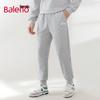 Baleno Men's Mountain Outdoor Style Jogger Sweatpants