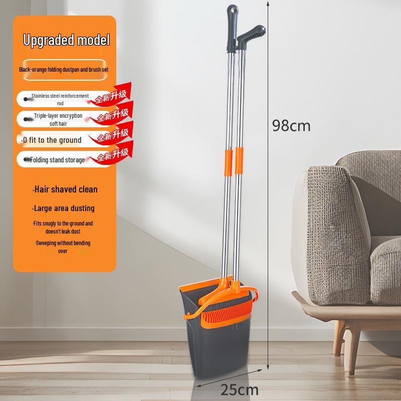 Семейный набор: вертикальная метла и совок с очень длинной ручкой для использования в помещении/на улице