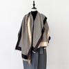 Geometric Stripes Simple Wind Double Sided Scarf Winter Premium Warm Shawl