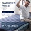 tobest Gokuryo Premium Bed Cool to the 100cm x Instant Water Quick Машинная стирка Pad, Single, Touch, Blue, приблизительно. 205см, Лето, Прохладный,