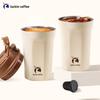 Термокружка из нержавеющей стали Luckin Coffee, 340 мл, с двойной крышкой