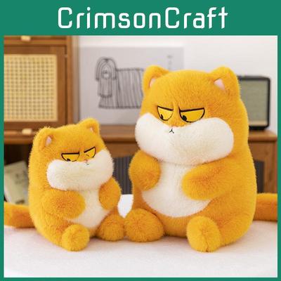 Милая Классная Мультяшная Кошка с Выражением Лица Плюшевая Игрушка Подушка Для Дивана и Украшения Комнаты