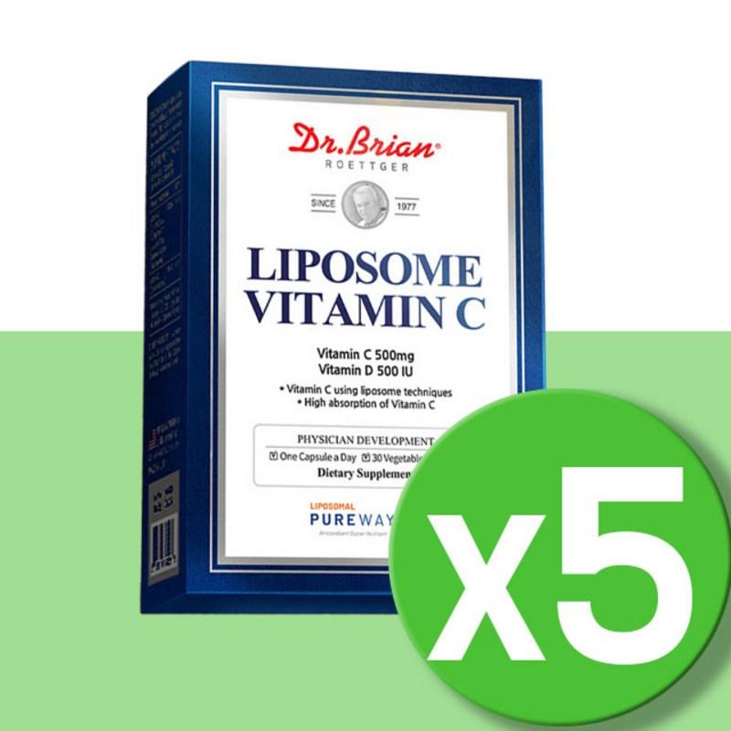 Liposomal Vitamin C 500 1000 Water-soluble Ascorbic Acid Neutral Vitamin C Plus URICACID HYDROGENPEROXIDE, 30 Tablets, 5 Units