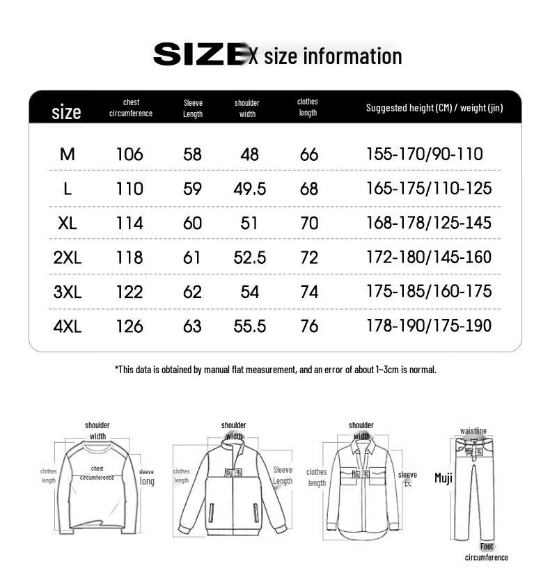 Men's Casual Printed Crewneck Long Sleeve Sweatshirt