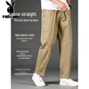 PLAYBOY Men's Casual Cotton Straight Leg Trousers