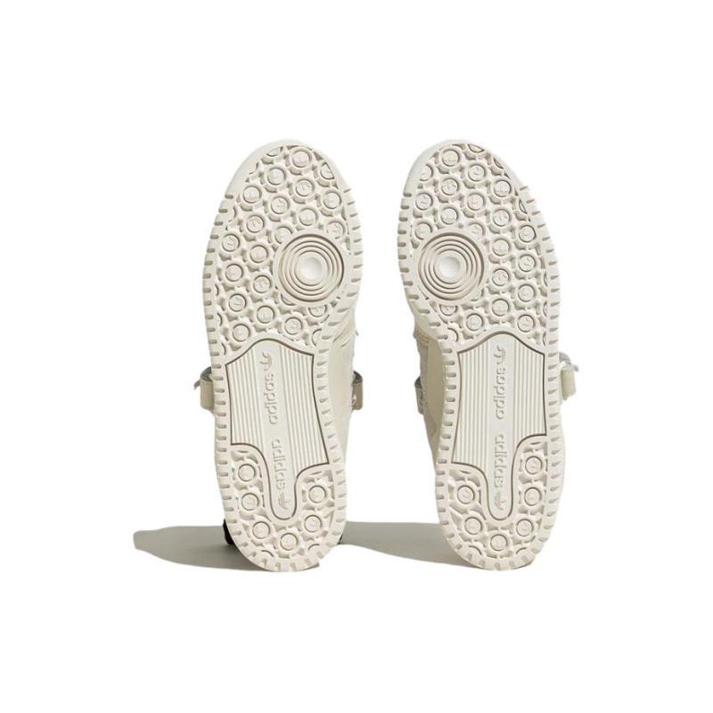 Adidas Originals Forum 'Cream White' Sneakers HP2072