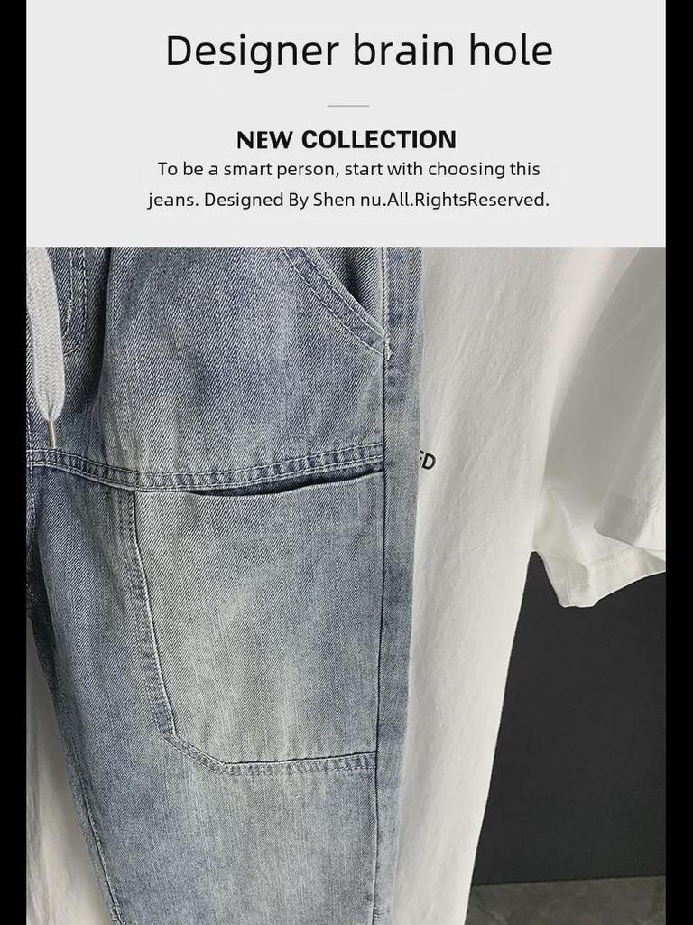 Мужские модные узкие джинсы-шаровары в корейском стиле - повседневные осенние брюки свободного кроя Nine-Point