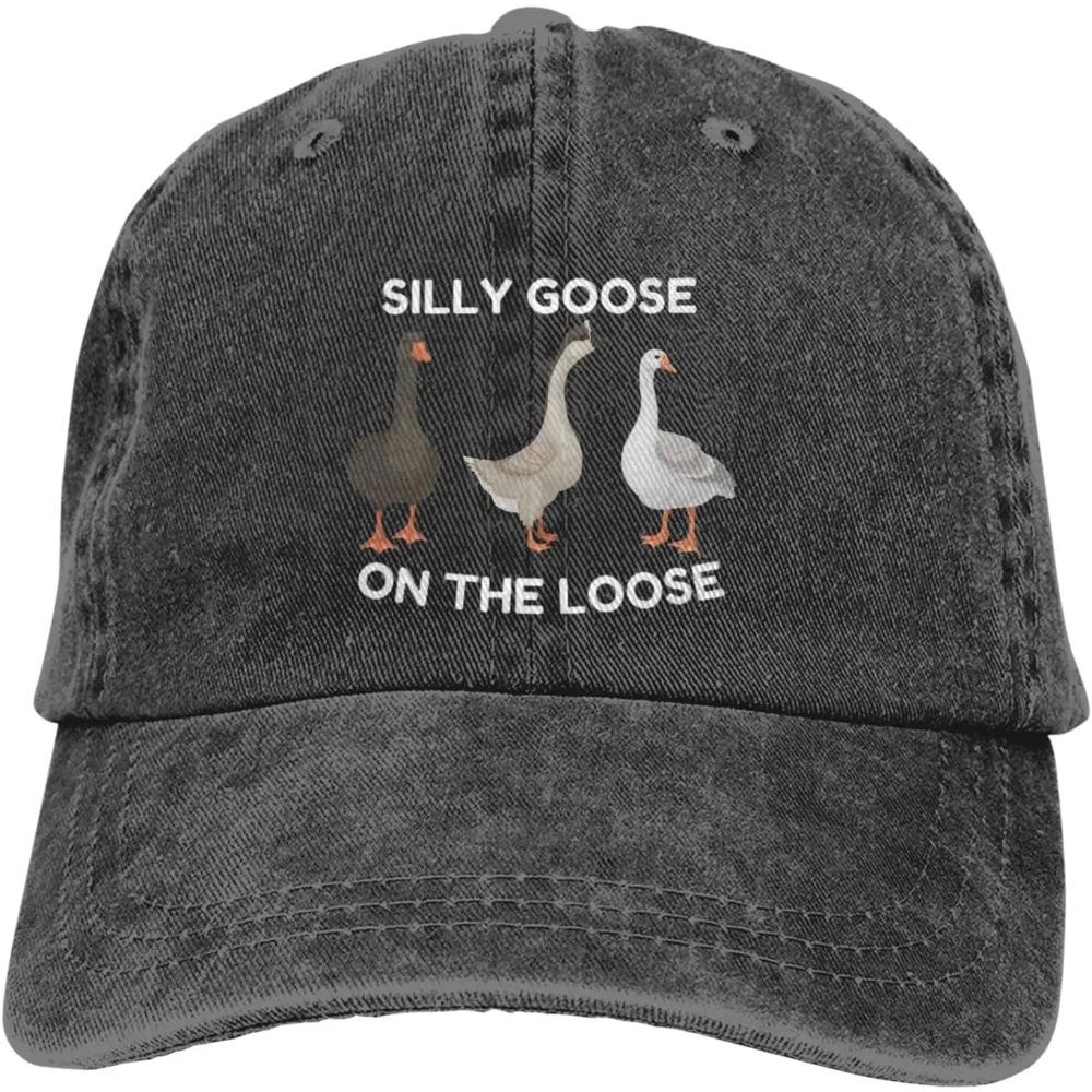 Смешная шляпа Silly Goos Шляпа Silly Goose на свободе для женщин Шляпы для пап Смешные шляпы